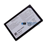 Μπαταρία για KAMI AD201-1 IBR072GC [Αντικατάσταση μπαταρίας]